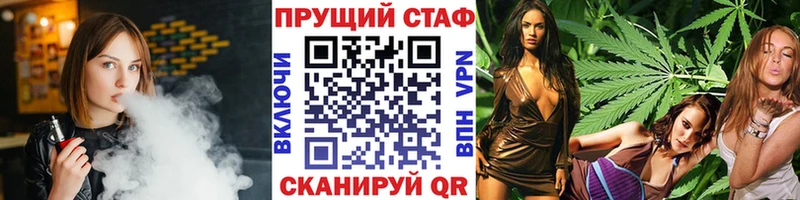 Галлюциногенные грибы Лиски