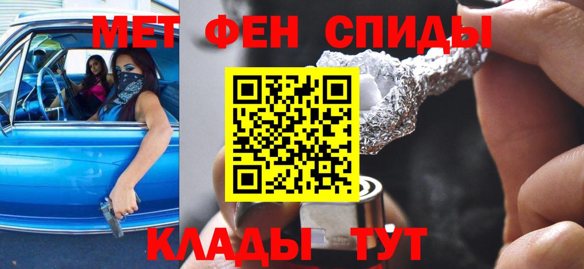 Конопля Лиски
