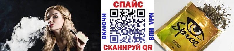 Бутират оксана  Лиски 