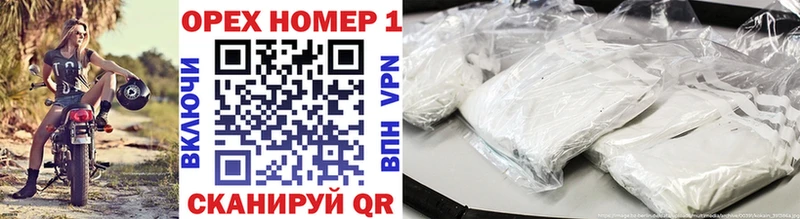 Cocaine 99%  купить наркотик  Лиски 