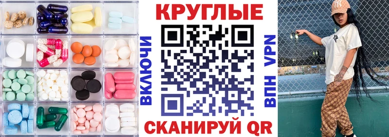 Экстази mix  это формула  Лиски 
