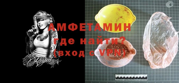 ешки Лабытнанги