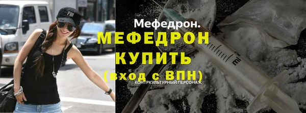 2c-b Лихославль