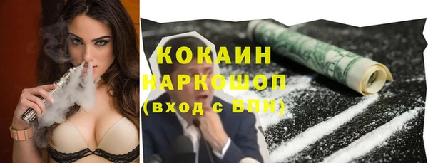 не бодяженный Переславль-Залесский