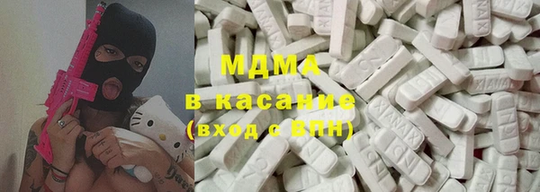 ешки Лабытнанги