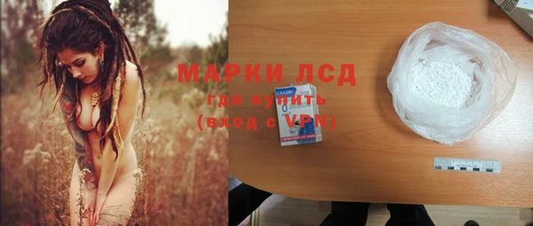 гашишное масло Ладушкин