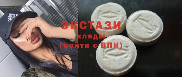 ешки Лабытнанги