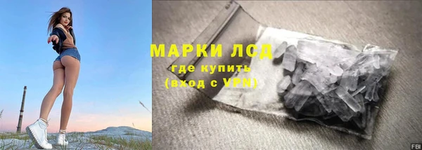 ешки Лабытнанги