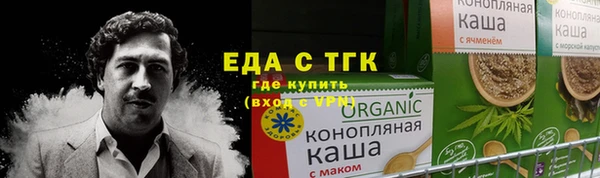 2c-b Лихославль