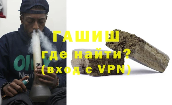 ешки Лабытнанги