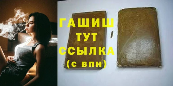 ешки Лабытнанги