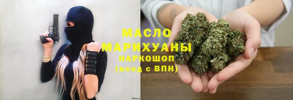 хмурый Липки