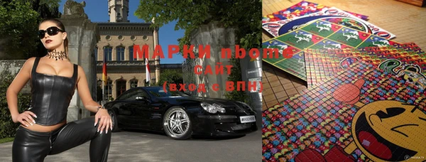 метамфетамин Лиски