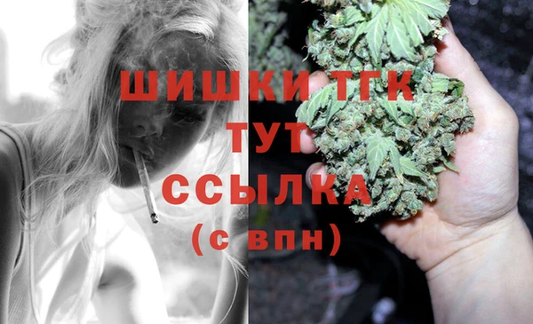 2c-b Лихославль