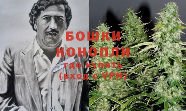 гашишное масло Ладушкин