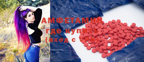 ешки Лабытнанги