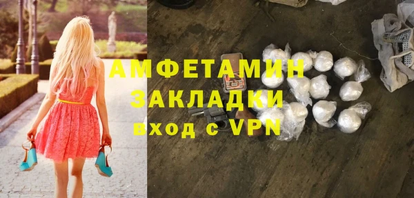 не бодяженный Переславль-Залесский