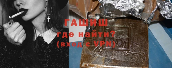2c-b Лихославль
