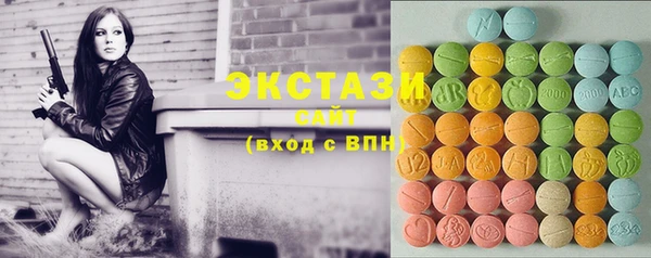 ешки Лабытнанги