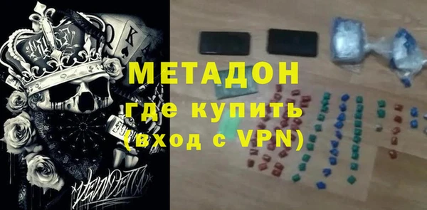 ешки Лабытнанги