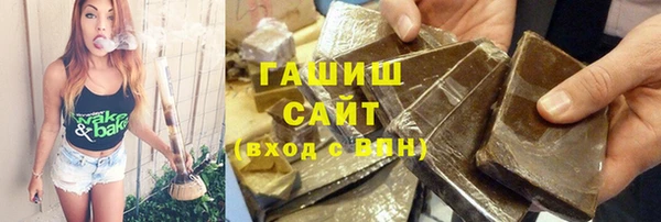 стаф Лагань