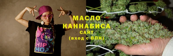 стаф Лагань