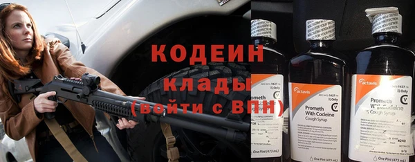 ешки Лабытнанги