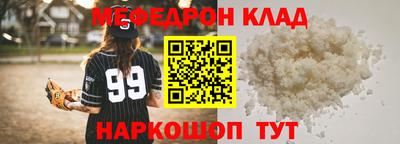 соль курить ск Гатчина