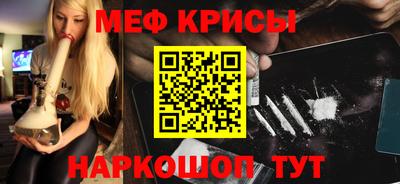 PSILOCYBIN Гагарин
