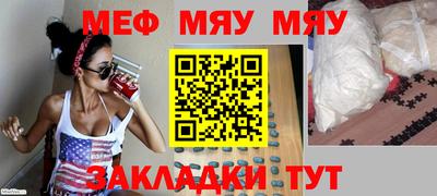 соль курить ск Гатчина