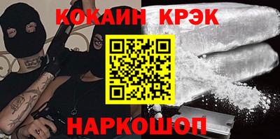 винт Гай