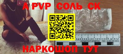 PSILOCYBIN Гагарин