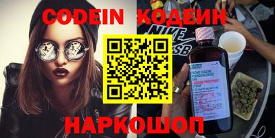 PSILOCYBIN Гагарин