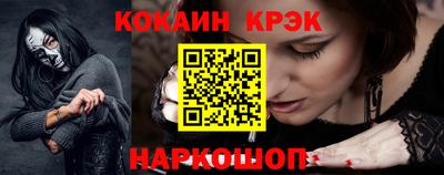 соль курить ск Гатчина