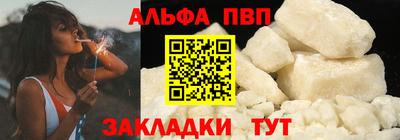 винт Гай