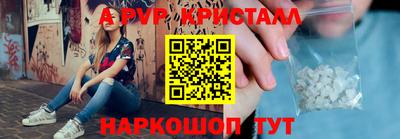 PSILOCYBIN Гагарин