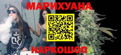 PSILOCYBIN Гагарин