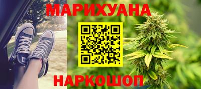 соль курить ск Гатчина