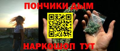 соль курить ск Гатчина