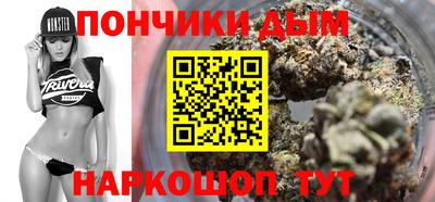 винт Гай