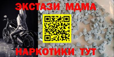 PSILOCYBIN Гагарин
