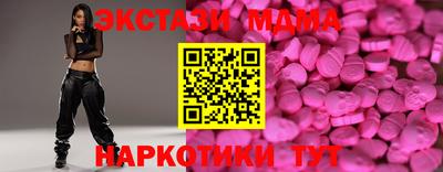 PSILOCYBIN Гагарин