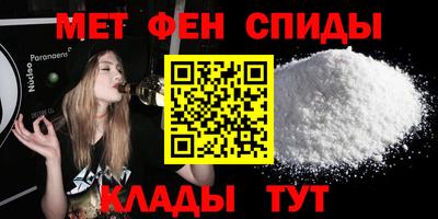 соль курить ск Гатчина