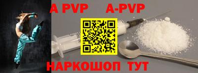 PSILOCYBIN Гагарин