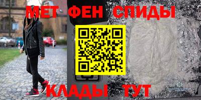 винт Гай