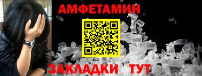 PSILOCYBIN Гагарин