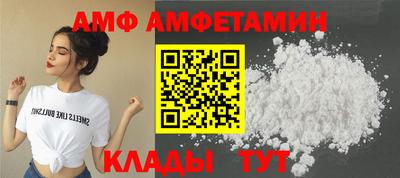 винт Гай