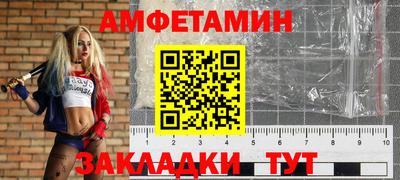 PSILOCYBIN Гагарин