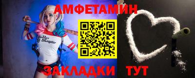 PSILOCYBIN Гагарин