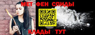PSILOCYBIN Гагарин